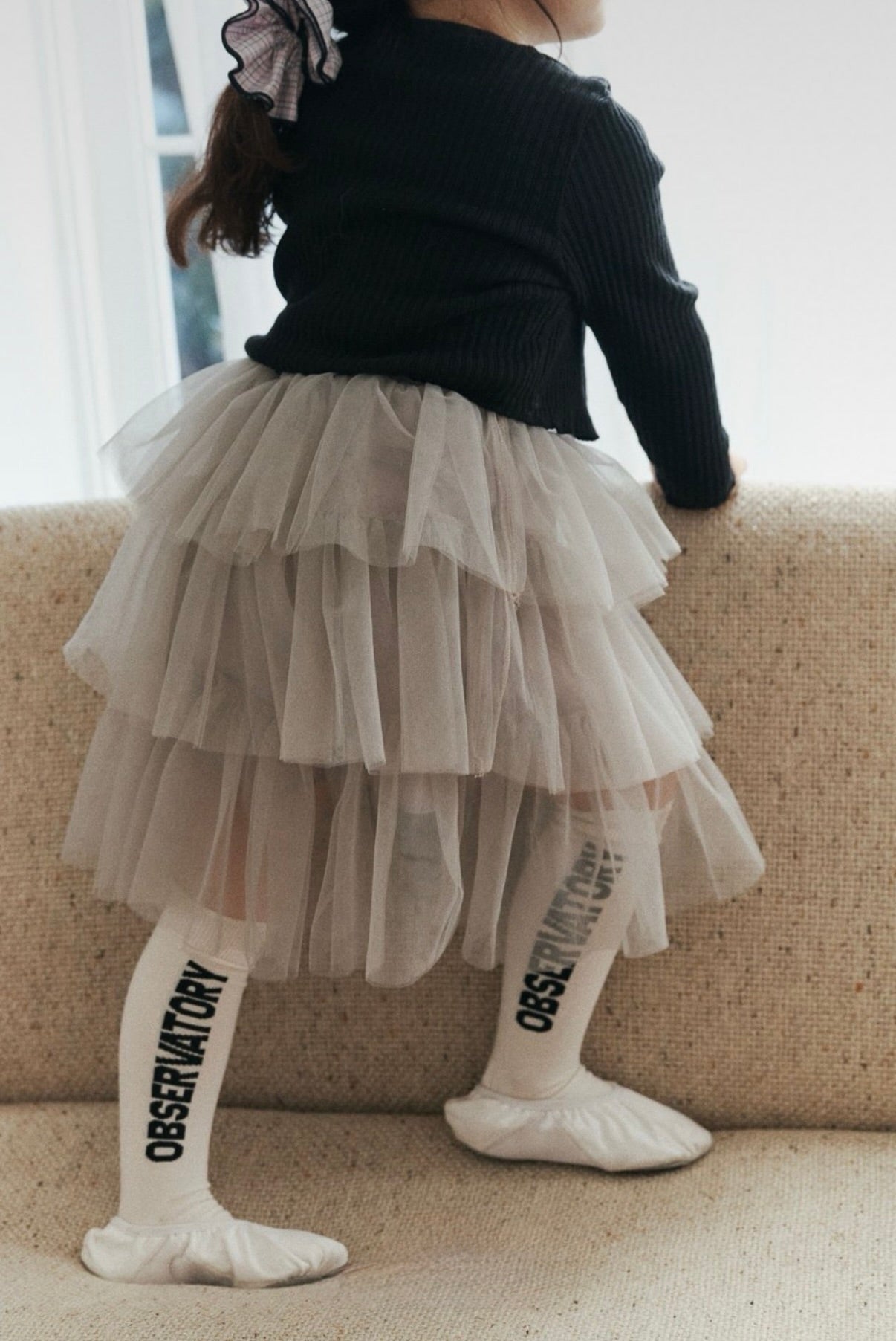 Dora Tulle Skirt