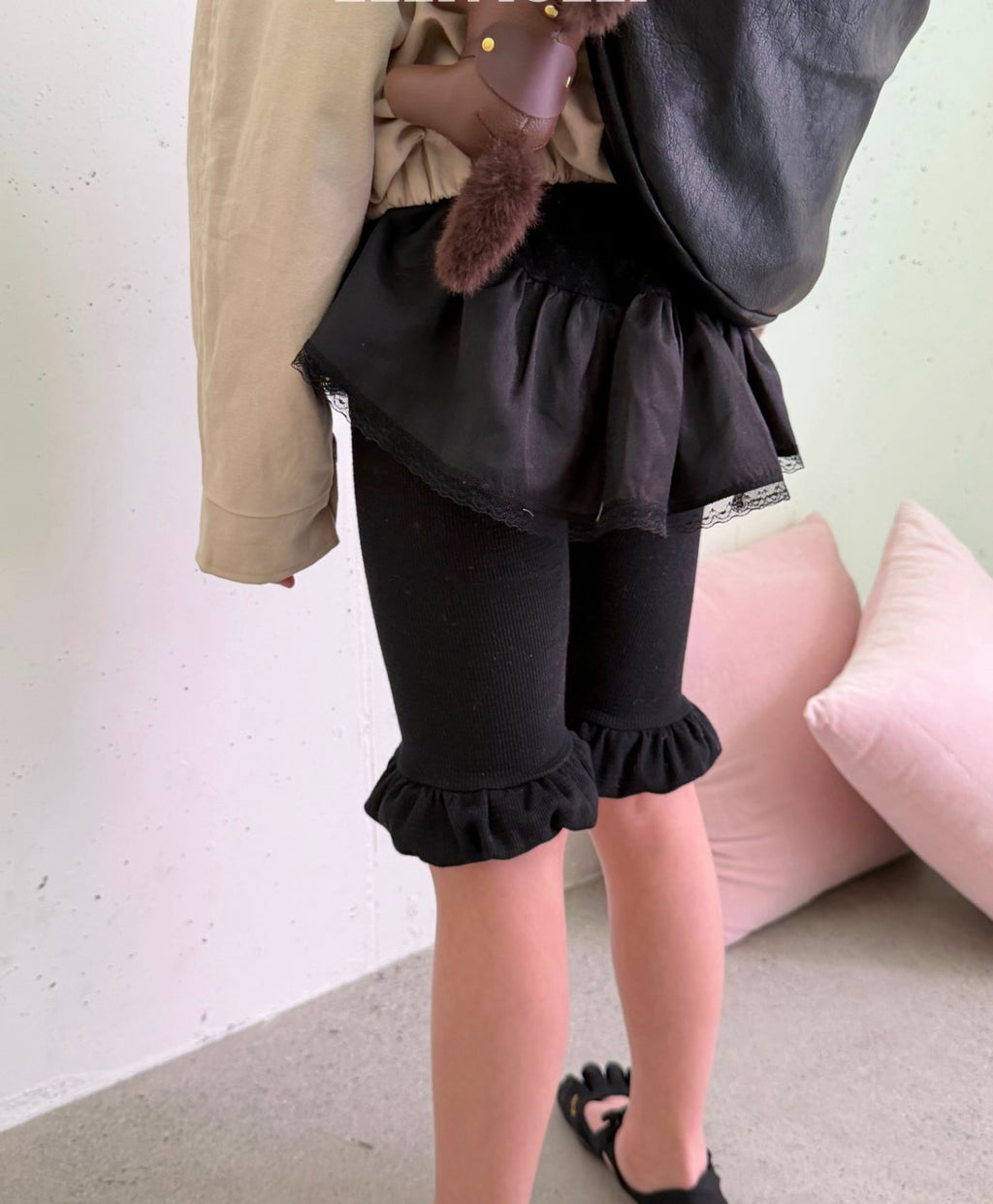 Frill Hem Ribbed Leggings